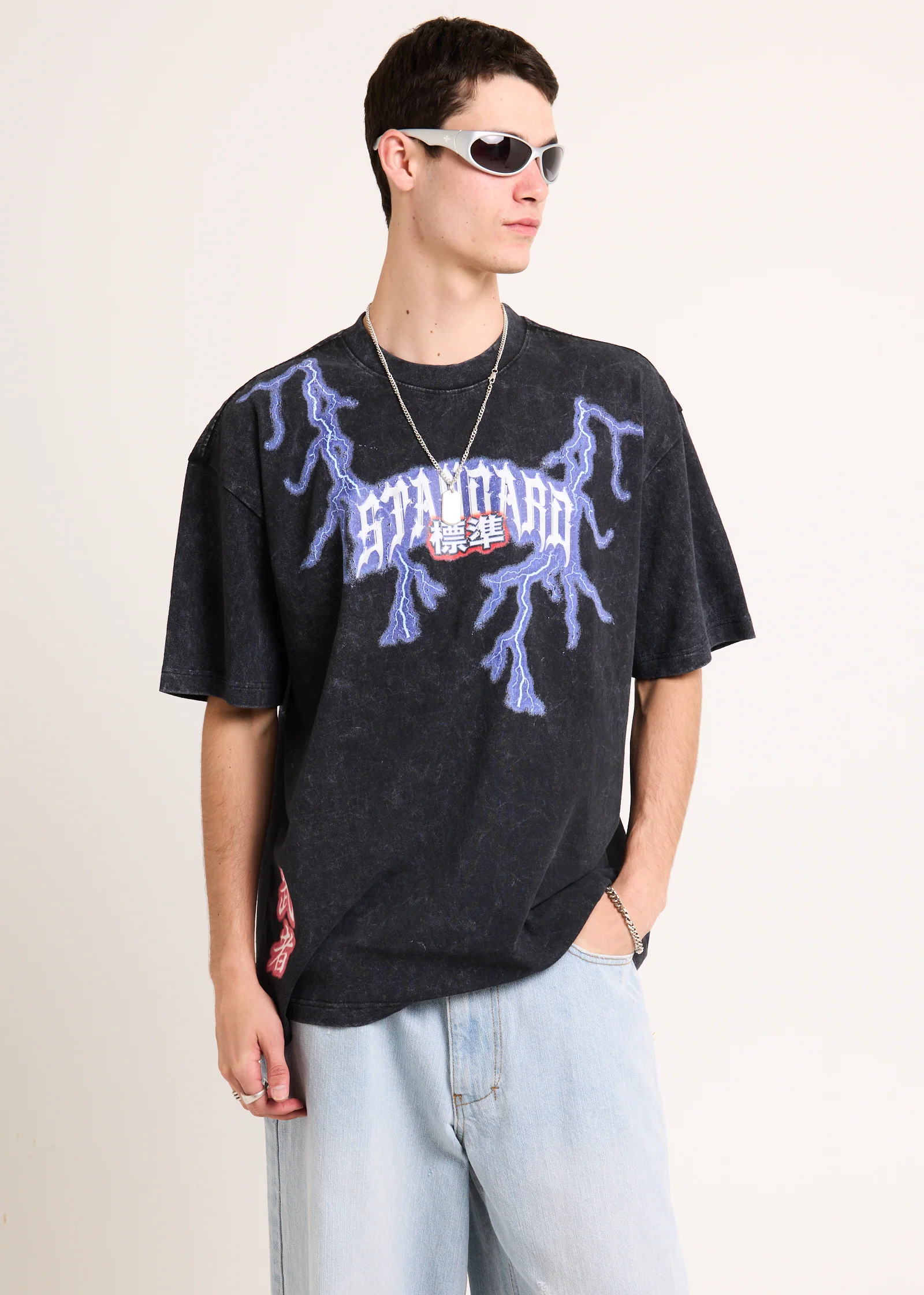 Endless Valley T-Shirt