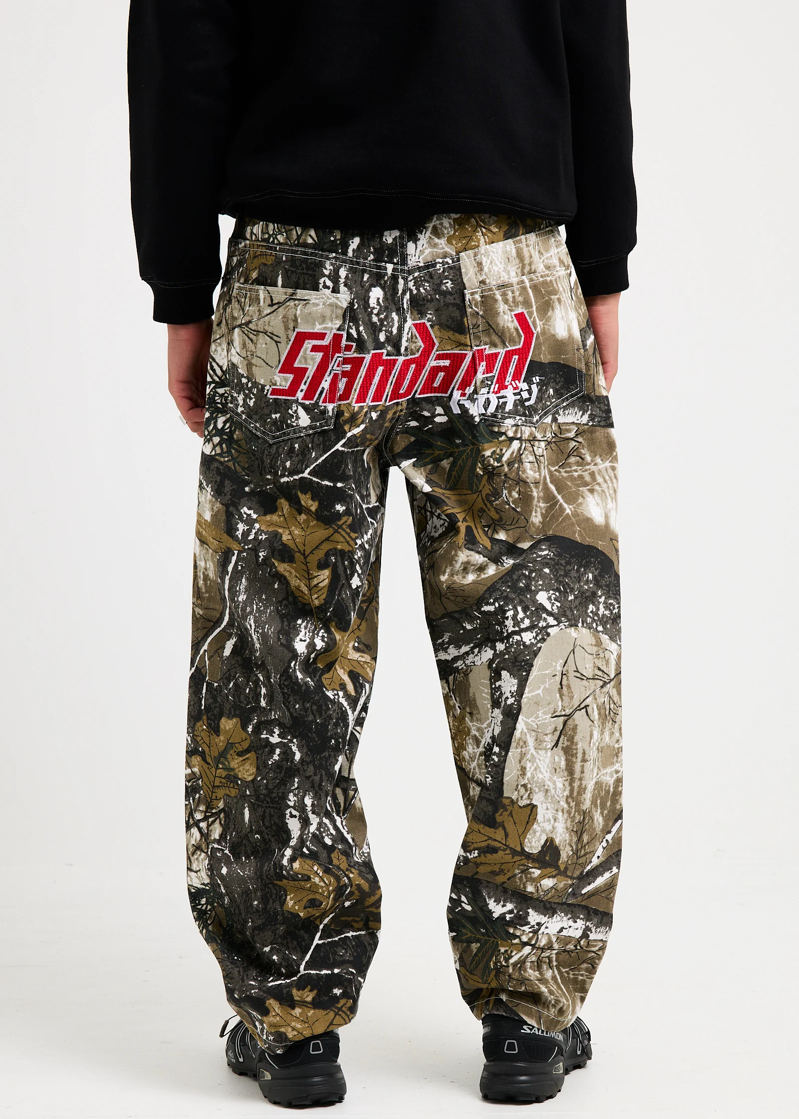 Eternal Pants - Image 2