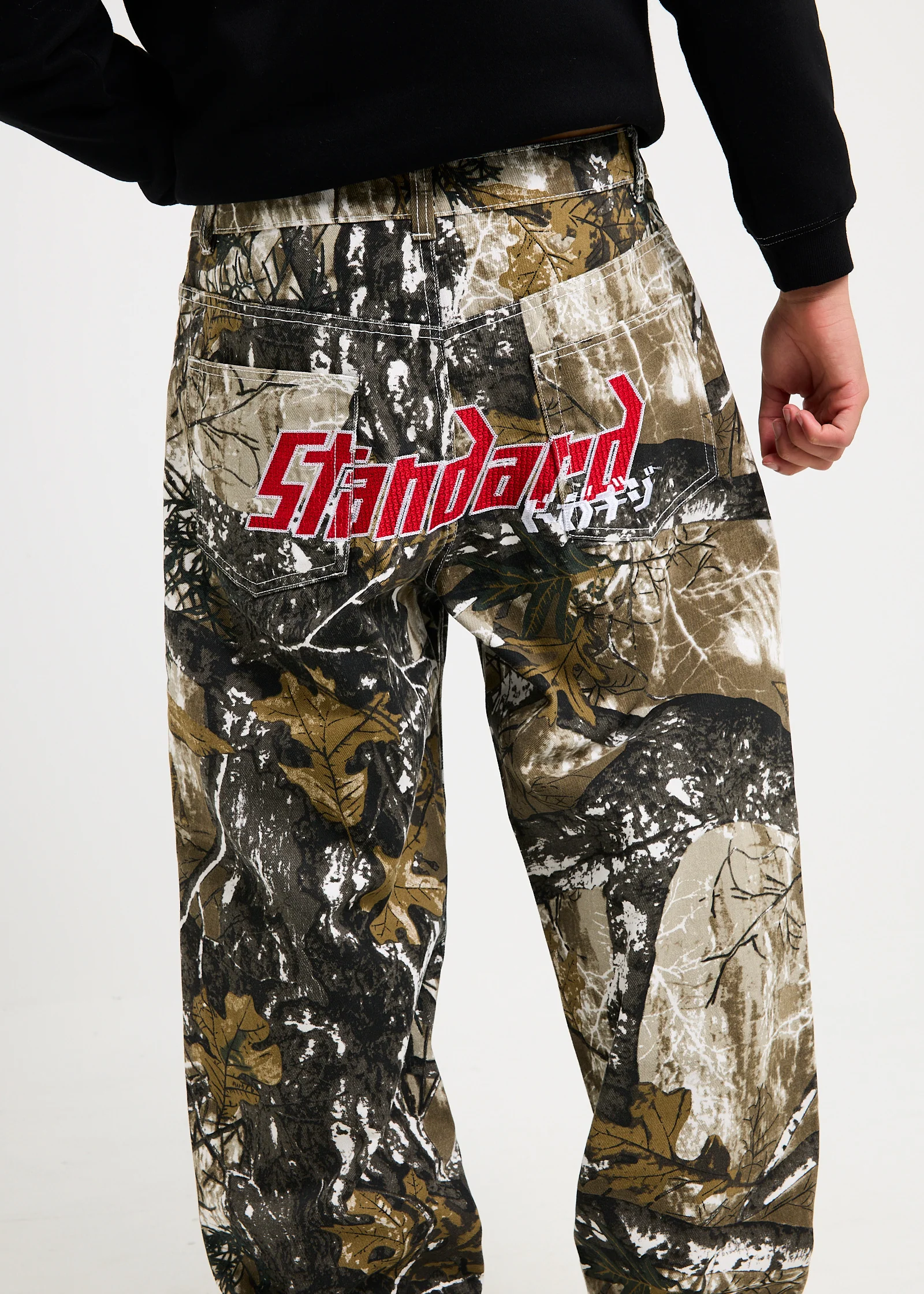 Eternal Pants - Image 5