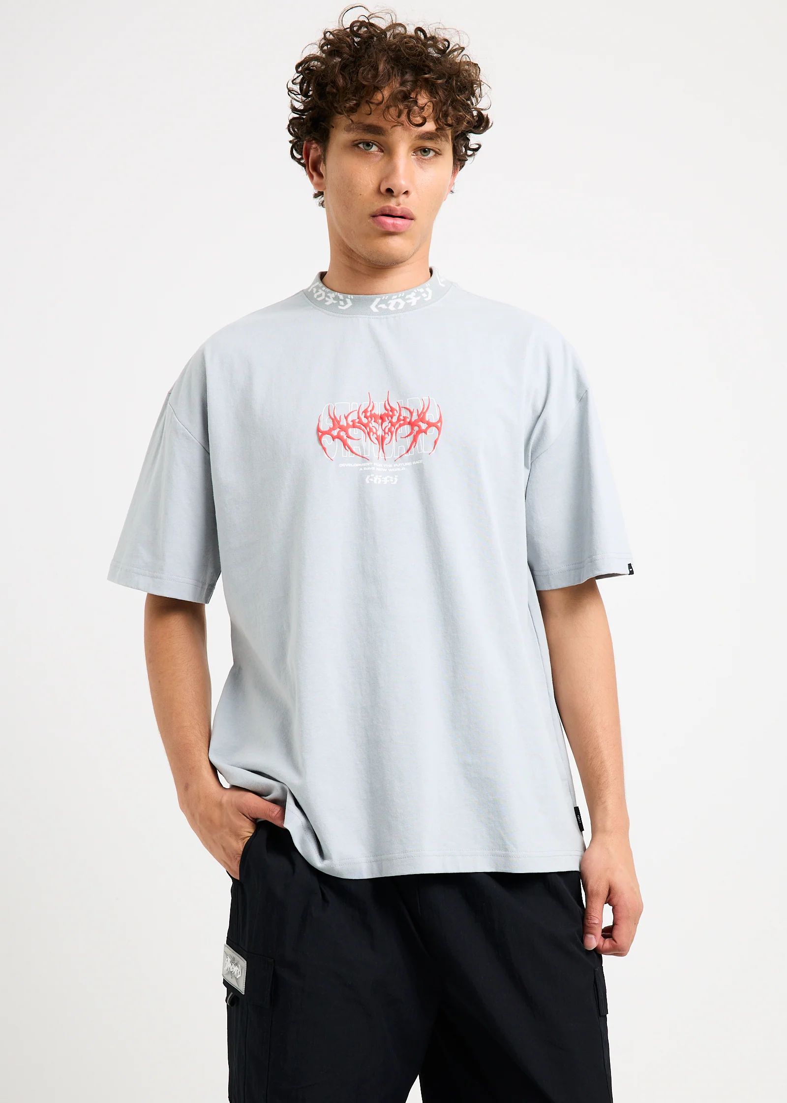 Limit T-Shirt